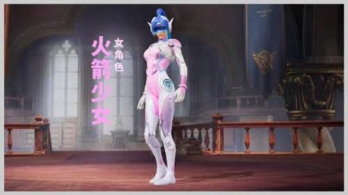 和平精英辅助【奇多直装】苹果手机IOS免越狱 免签名 巨魔安装 方框透视 骨骼射线 开枪自瞄 人物上色