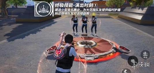 和平精英「火锅」辅助，站长首推